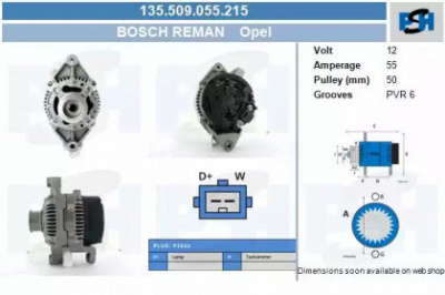 CV PSH 135509055215 -  Генератор